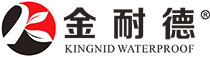 金耐德防水 金耐德防水
